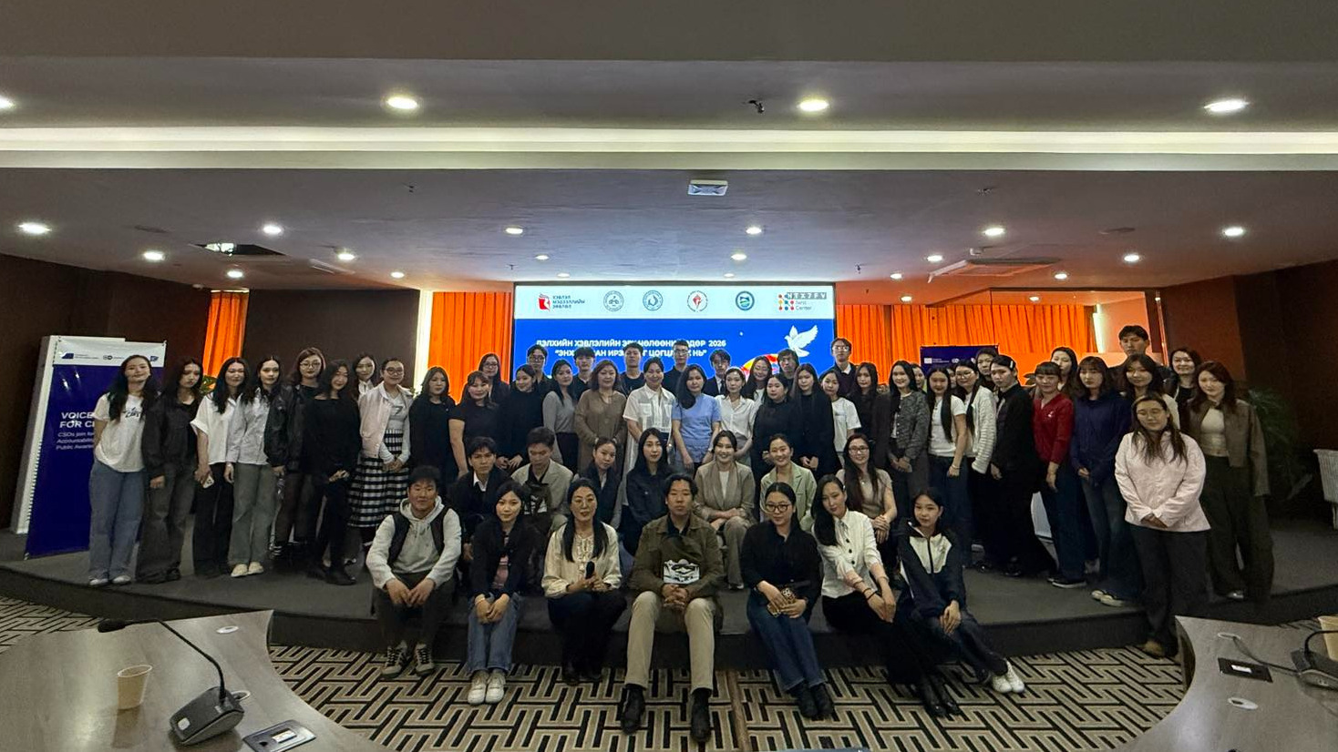 World Press Freedom Day: Discussion with Journalism Students